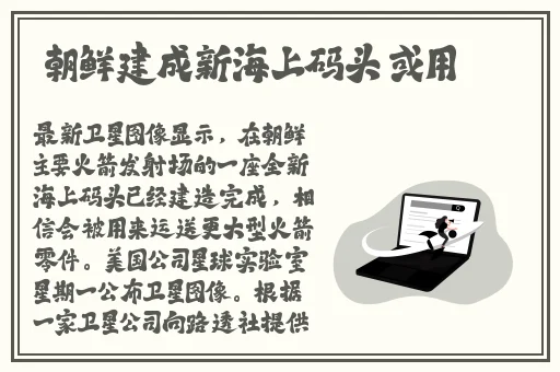 私人imax情侣影院家庭影院大全