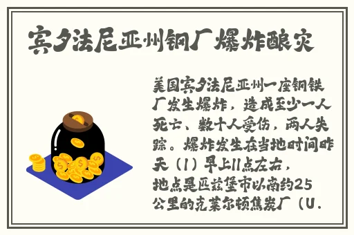 JLZZ日本人年轻护士