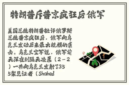 桃子移植催眠时间到了回家