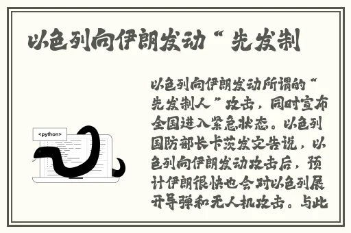 万篇长征 - 黑料不打烊zztt11