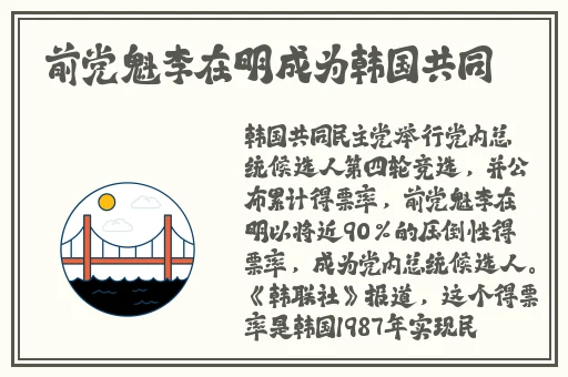 voyeurhit农村夫妻偷拍