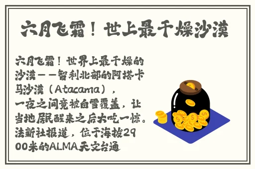 榴莲视频app下载安装无限看-丝瓜安卓七客