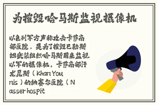男人和女人插曲视频