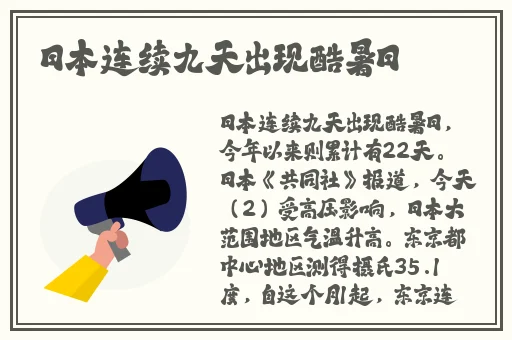 无人区码卡二卡www