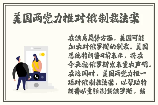 9分10秒头撞玻璃