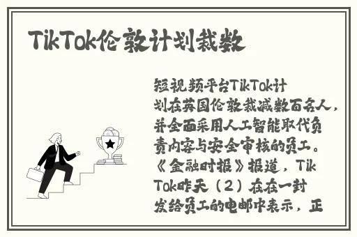 宝贝我厉害的东西厉害吗